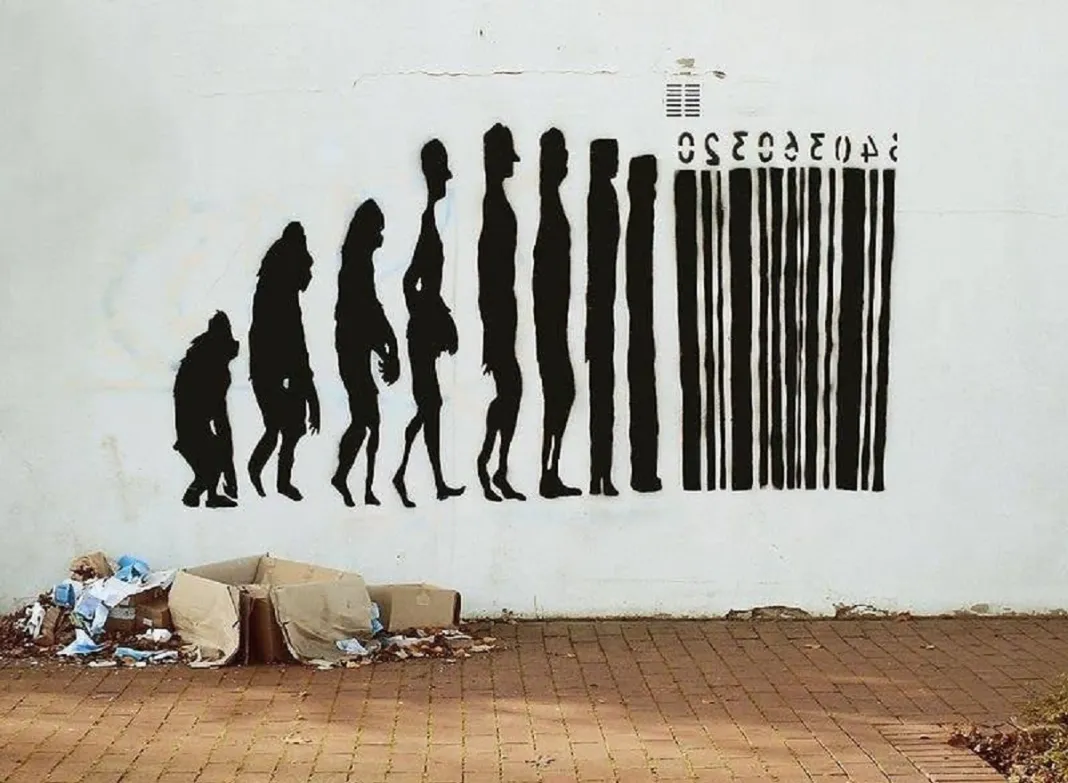 you-are-a-commodity-banksy-not-banksy-street-art-on-capitalism-3-1068x783.webp